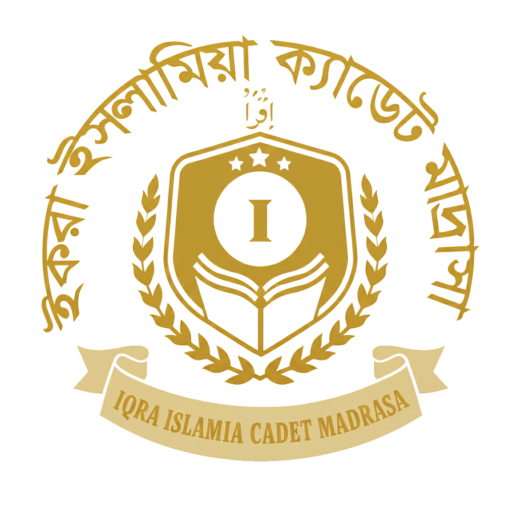 IQRA